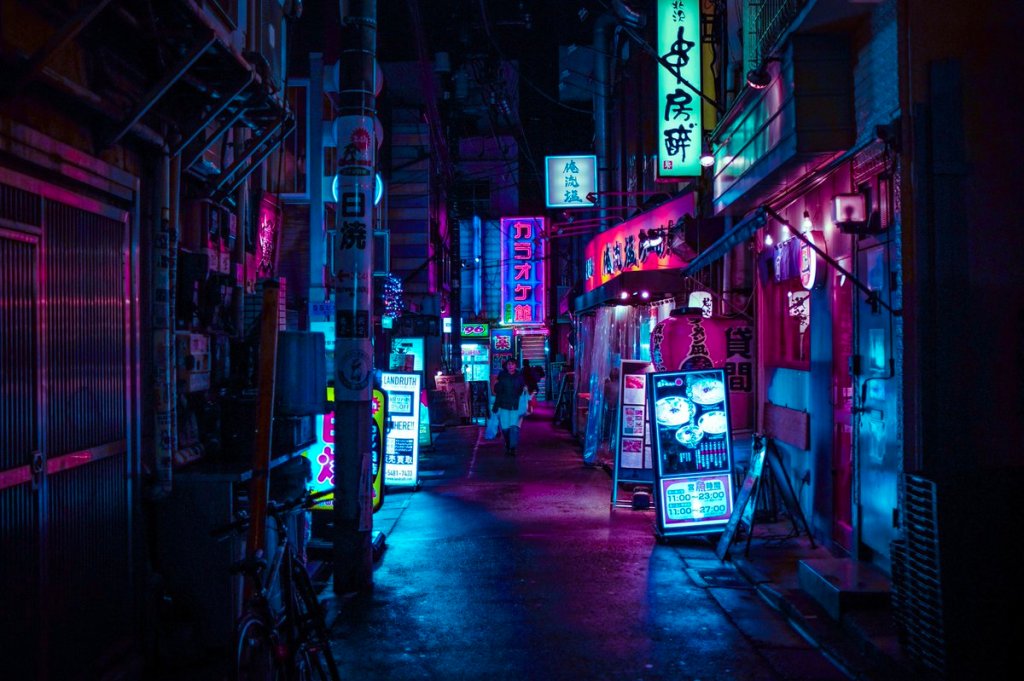 current state of Shimokitazawa&nbsp;2077